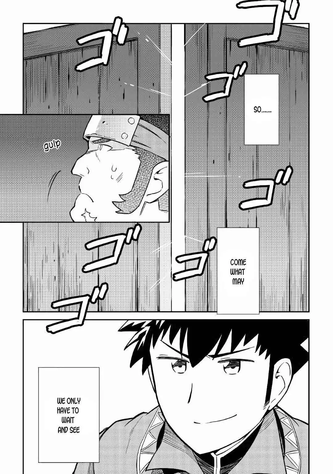 Toaru Ossan no VRMMO Katsudouki Chapter 43 24